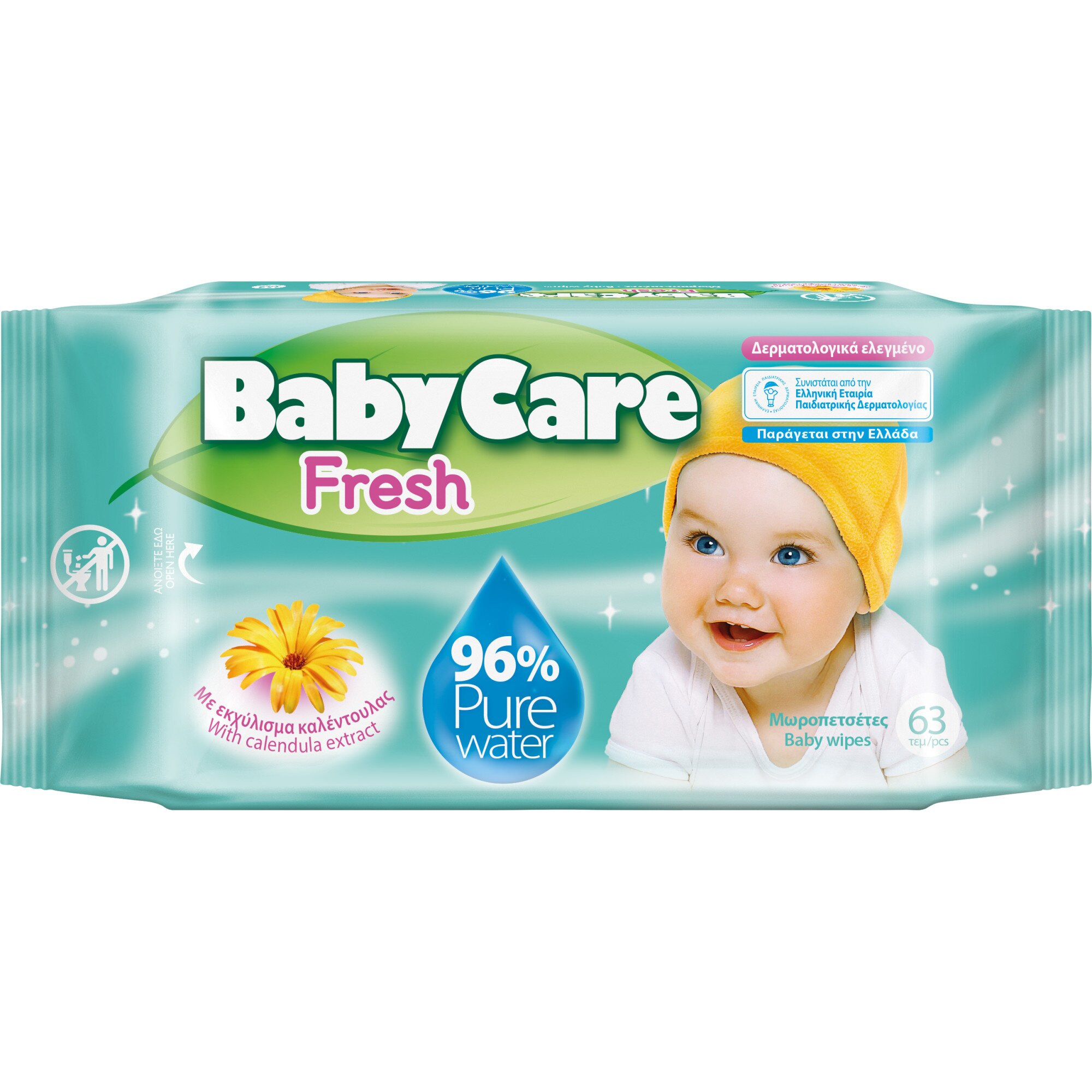 Servetele umede bebelusi BABYCARE Fresh, 63buc