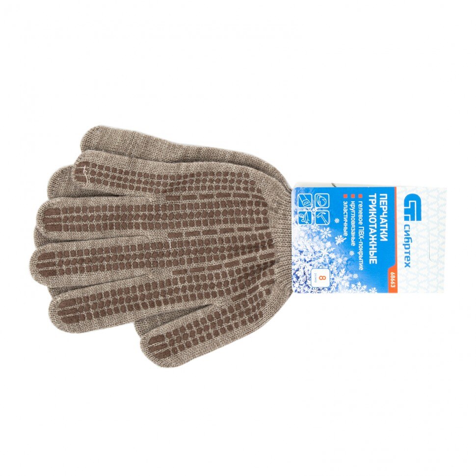 Manusi tricotate, acrilice, model PVC gel, maro, marime universala