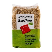 orez brun bob rotund eco 500g imagen 10_0_
0