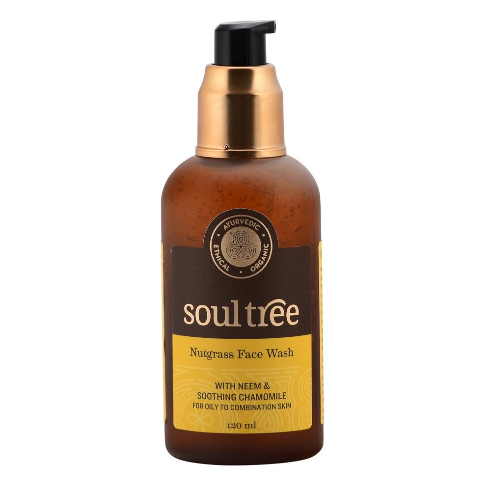 Gel de curatare pentru ten cu nutgrass 120ml Soultree
