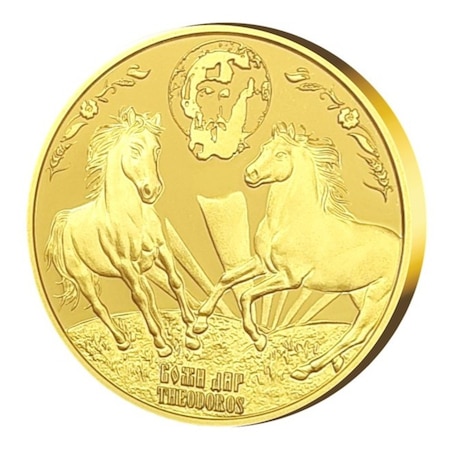 Медал "Свети Тодор", с масивно златно покритие