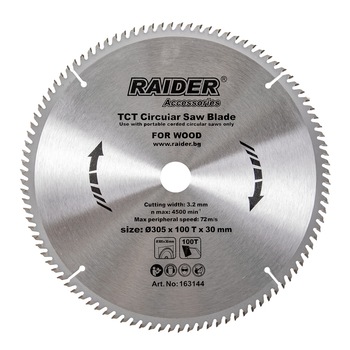 Disc circular pentru lemn 305x100x30mm, Raider 163144 Disc circular pentru lemn 305x100x30mm, Raider 163144