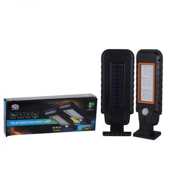 Lampa solara HS-8011A, senzor de miscare, rezistenta la apa, Negru/Portocaliu Lampa solara HS-8011A, senzor de miscare, rezistenta la apa, Negru/Portocaliu