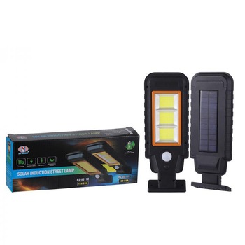 Lampa solara HS-8011C, senzor de miscare, rezistenta la apa, Negru/Portocaliu Lampa solara HS-8011C, senzor de miscare, rezistenta la apa, Negru/Portocaliu