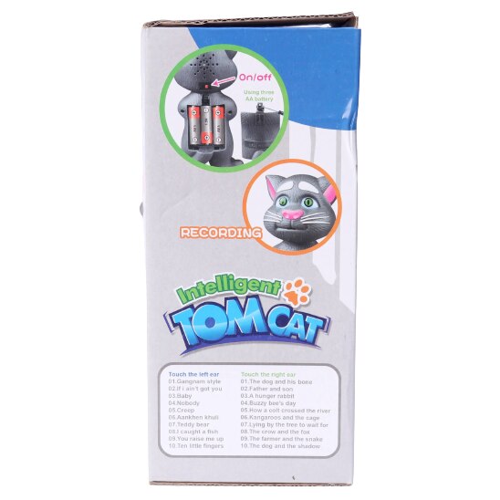 Jucarie vorbitoare Talking Tom, Gri, + 3 ani - eMAG.ro