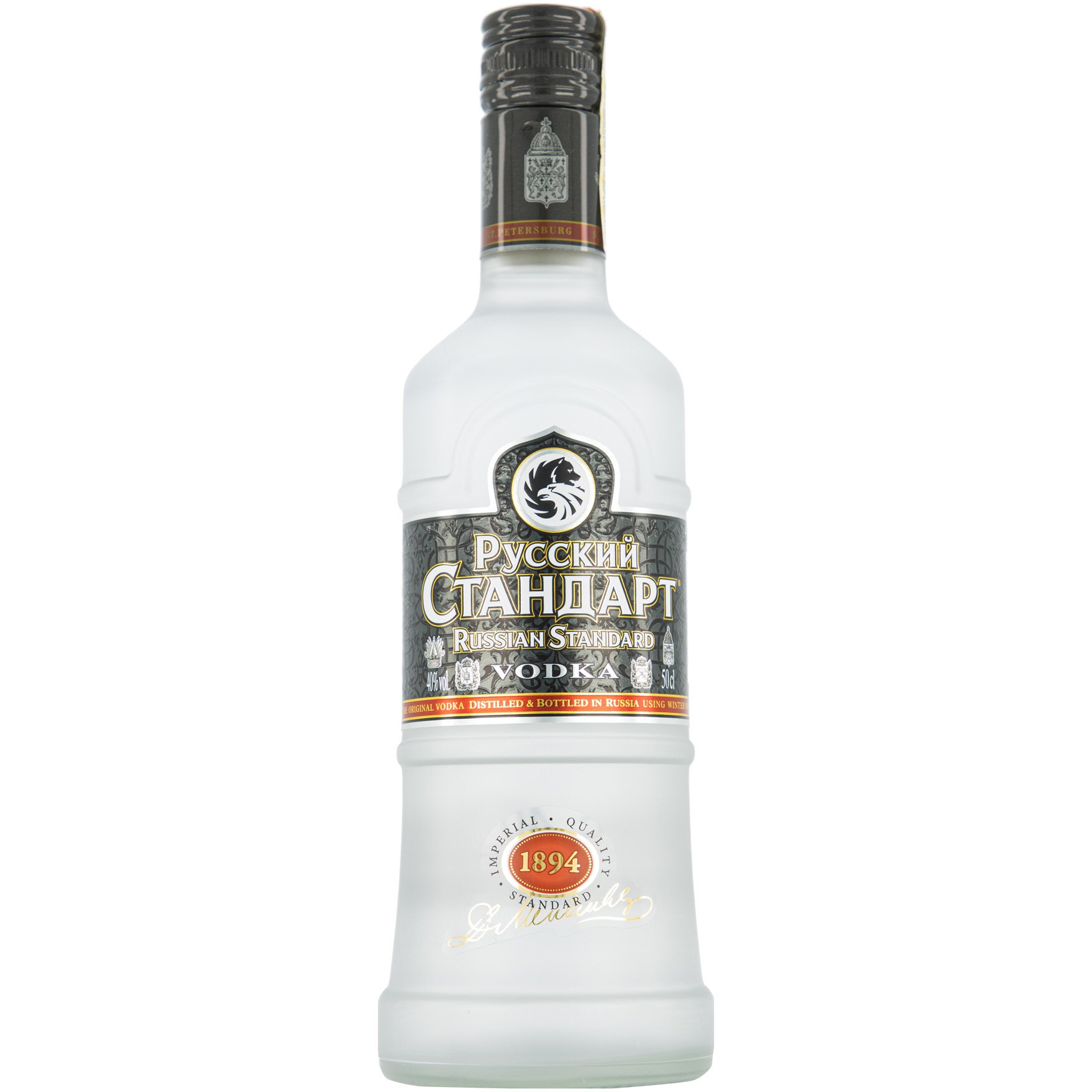 Vodca Russian Standard, 40%, 0.5l