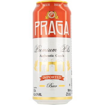 Bere Blonda Praga, Premium Pils, 4.7%, Doza 24x0.5l Bere Blonda Praga, Premium Pils, 4.7%, Doza 24x0.5l