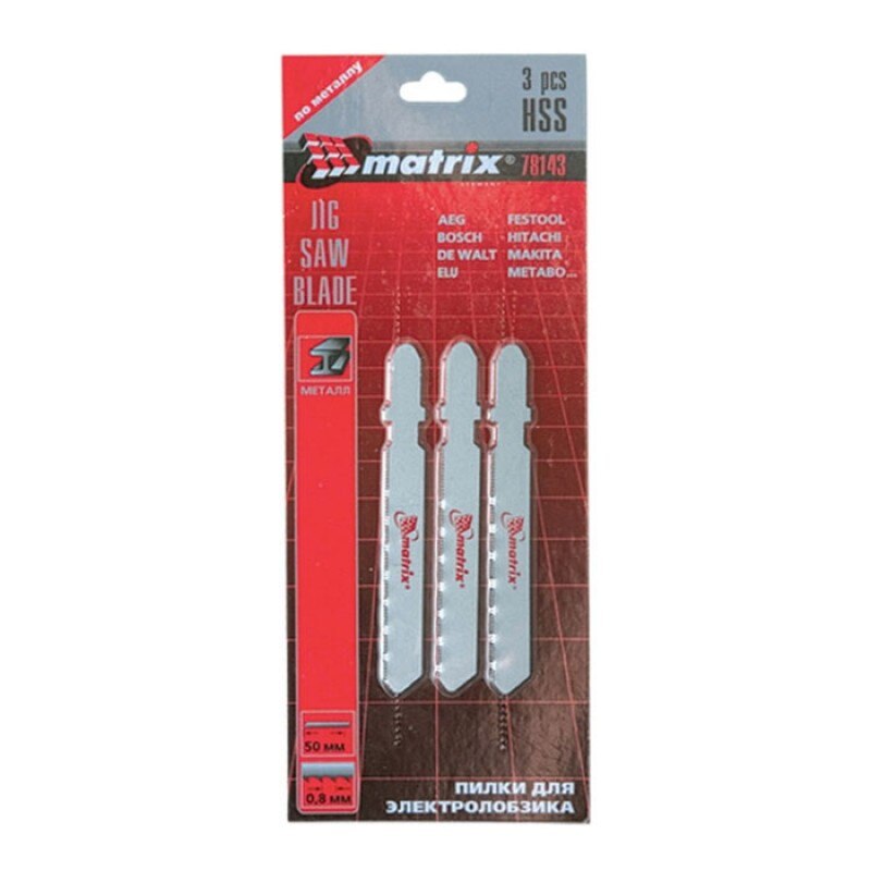 Panze fierastrau pendular pentru metal, 3 buc, 50 х 0,8 mm, HSS, coada-EU MTX