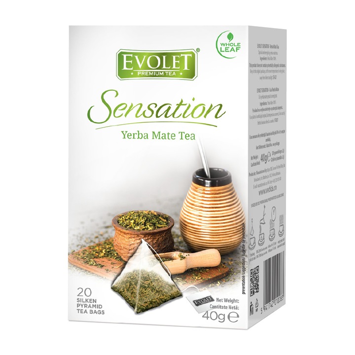 Чай Yerba Mate EVOLET 20 пакетчета пирамида 40гр