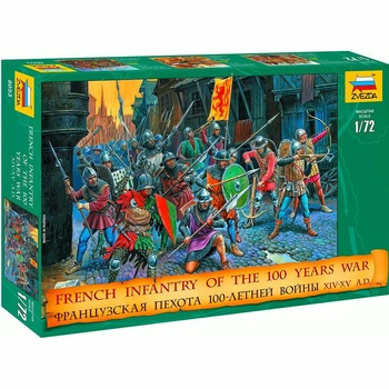 Set Figurine Soldati Zvezda French Infantry Razboiul de 100 de ani 43buc 1:72 ZVEZ 8053 Set Figurine Soldati Zvezda French Infantry Razboiul de 100 de ani 43buc 1:72 ZVEZ 8053