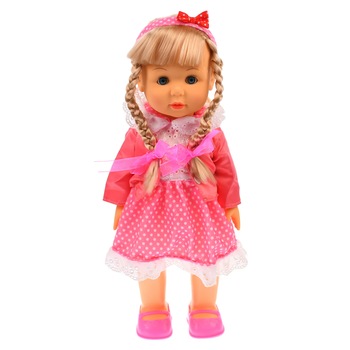 Papusa Belinda, de jucarie, cu control sonic, care merge, canta si scoate sunete, roz, 42 cm - 68037 Papusa Belinda, de jucarie, cu control sonic, care merge, canta si scoate sunete, roz, 42 cm - 68037