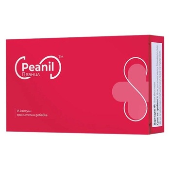Peanil 15 capsule Naturpharma Peanil 15 capsule Naturpharma