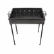 Gratar metalic pe carbuni 60x40 cm / 5209