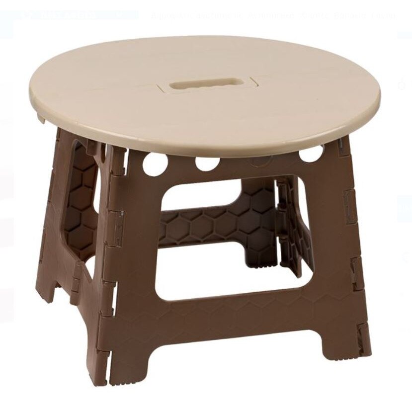 Masuta pliabila din plastic dur, pentru drumetii, camping si gradina, SG, 40x40x30 cm