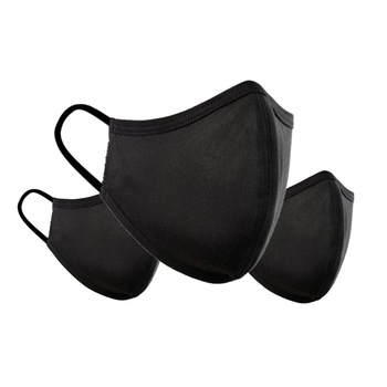 Set 3 buc masti faciale, reutilizabile, pentru familie, 2 buc adulti, 1 buc copil, din bumbac, negre Set 3 buc masti faciale, reutilizabile, pentru familie, 2 buc adulti, 1 buc copil, din bumbac, negre