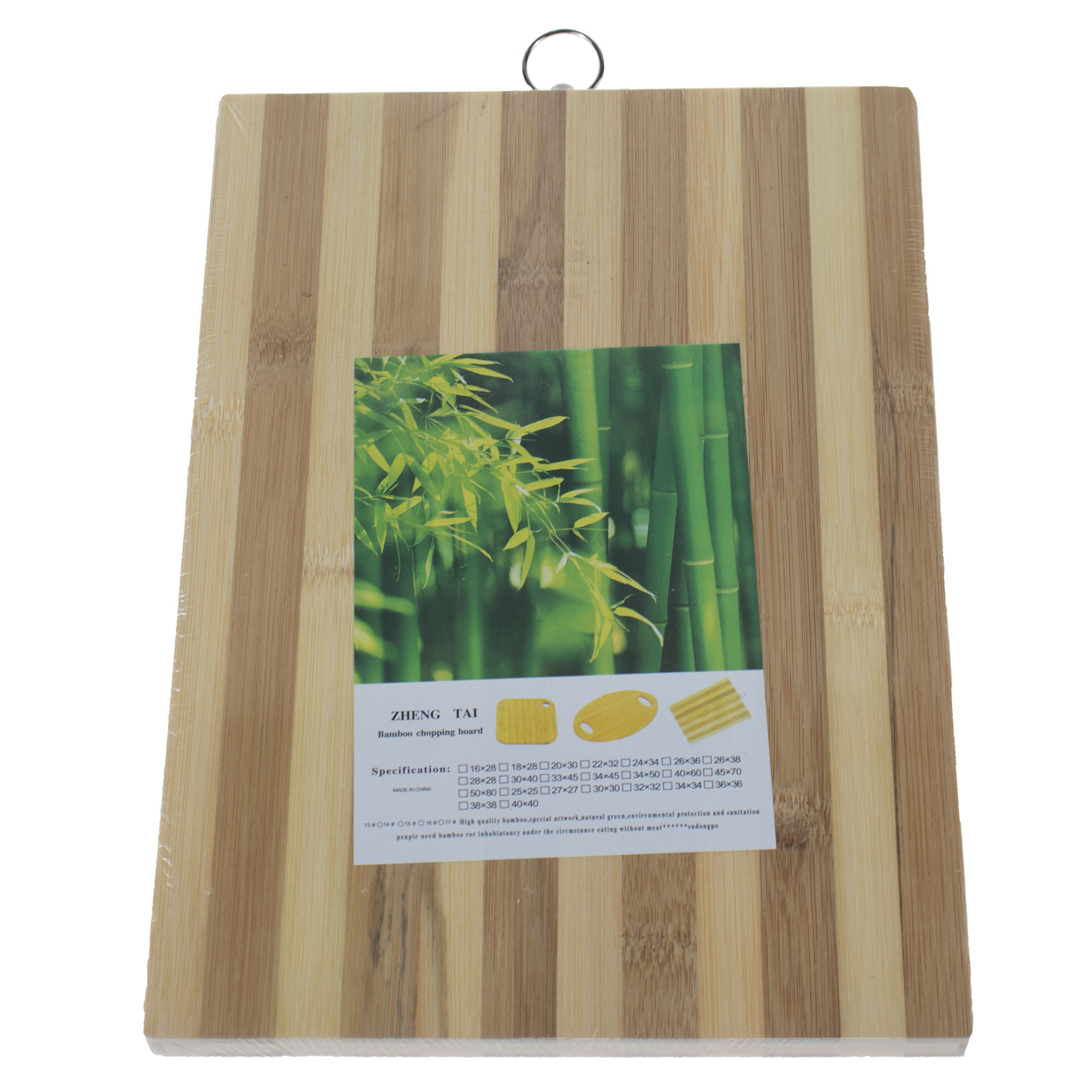 Tocator bambus 34x24 cm,forma dreptunghiulara / 1017