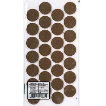 Protectie pasla autoadeziva pentru pardoseala, D-28, maro Protectie pasla autoadeziva pentru pardoseala, D-28, maro