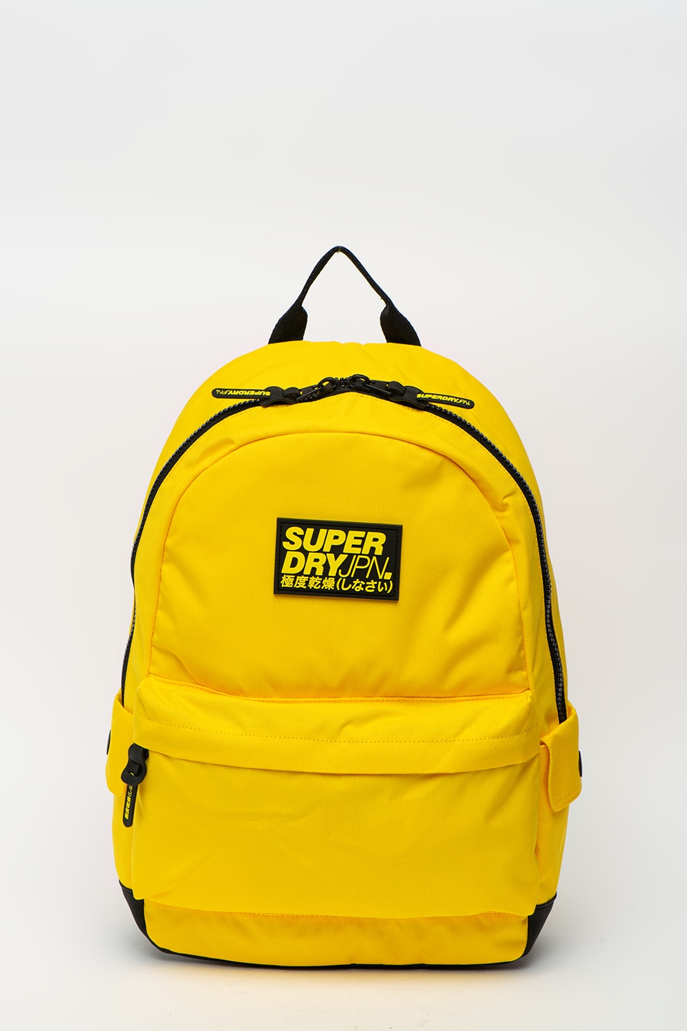 SUPERDRY, Rucsac cu aplicatie logo Classic Montana 21L, Galben