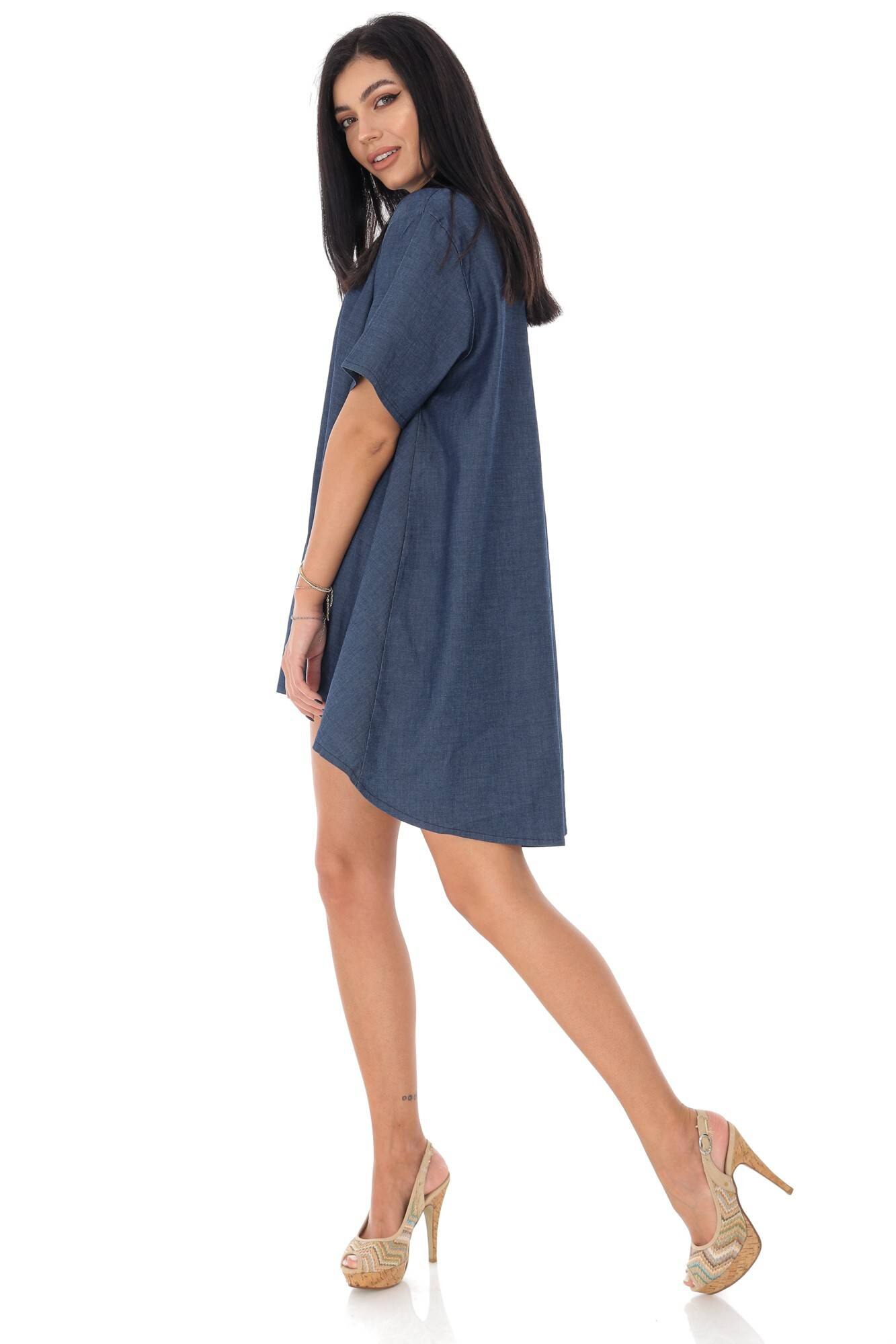 Bluza oversize, hi-low - Denim - Roh - BR2317, O.S