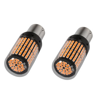 Set 2 leduri rosii CAN-BUS P21W soclu BA15S, culoare rosu Set 2 leduri rosii CAN-BUS P21W soclu BA15S, culoare rosu