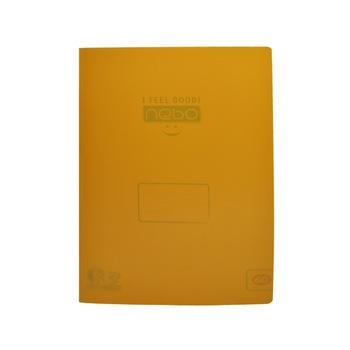 Set 5 Caiete A4 de matematica, 60 file, Galben, Nebo Set 5 Caiete A4 de matematica, 60 file, Galben, Nebo