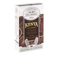 Capsule cafea Corsini Single Origin Kenya, Nespresso Compatibile, 10 Capsule, 70g