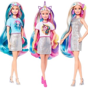 Cauți Sirena Papusa Alege Din Oferta Emag Ro