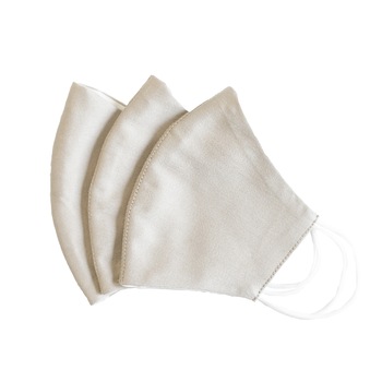 Set 3 masti protectie faciala reutilizabile pentru copii, Emily G, din bumbac bej Set 3 masti protectie faciala reutilizabile pentru copii, Emily G, din bumbac bej