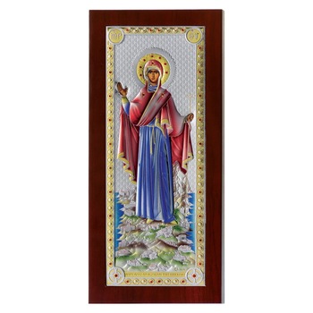 Maica de la Athos 8.5x16cm Icoana Argint Color ClassGifts Maica de la Athos 8.5x16cm Icoana Argint Color ClassGifts