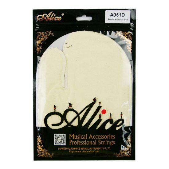 Laveta Bumbac Lustruit Alice A051D