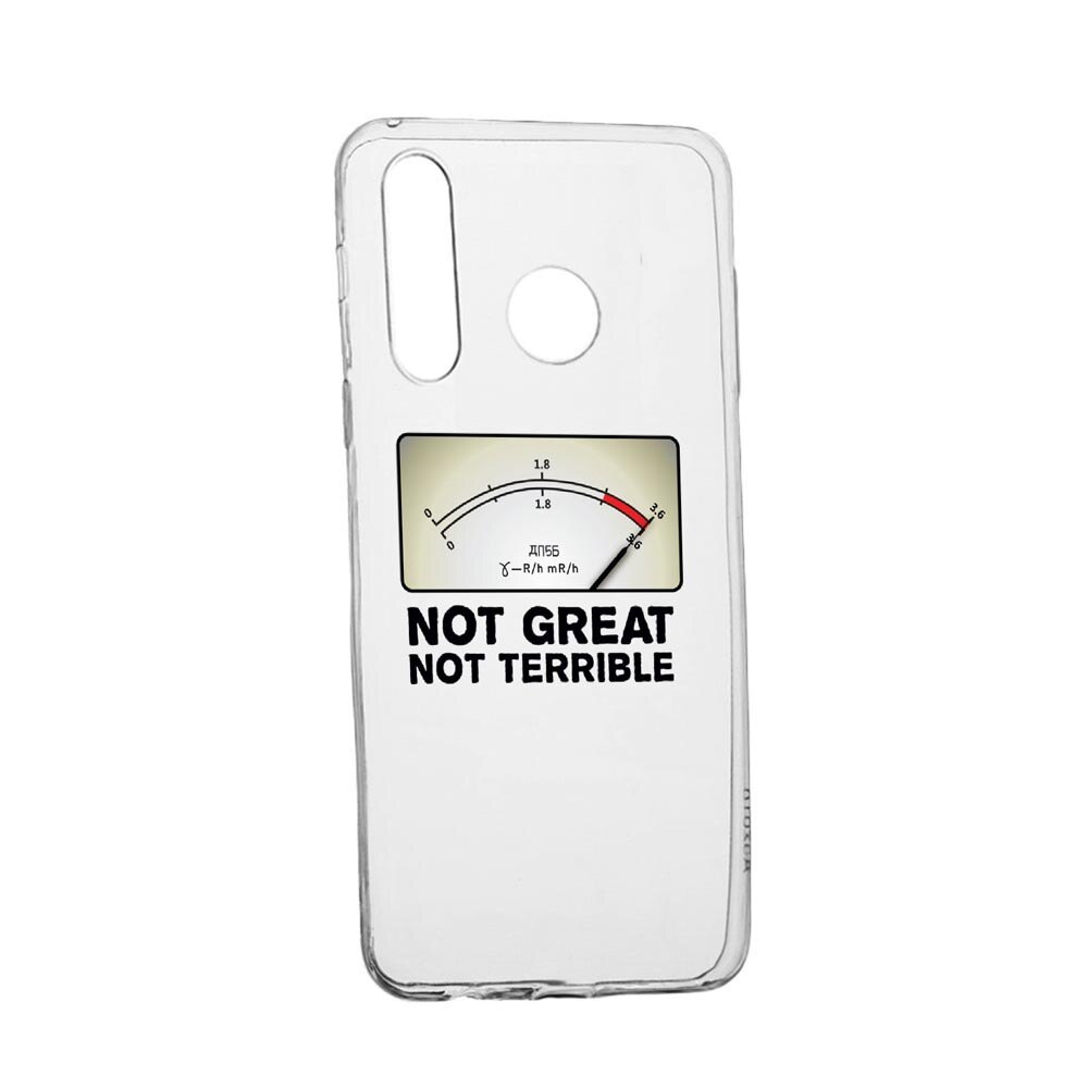 Husa Chernobyl, pentru Realme 5 Pro, rezistenta la uzura, anti-alunecare, 276