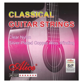 Set 6 Corzi Chitara Clasica - Hard Tension - Alice AC107-H Set 6 Corzi Chitara Clasica - Hard Tension - Alice AC107-H