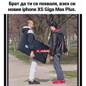 Зарядни устройства за мобилни телефони