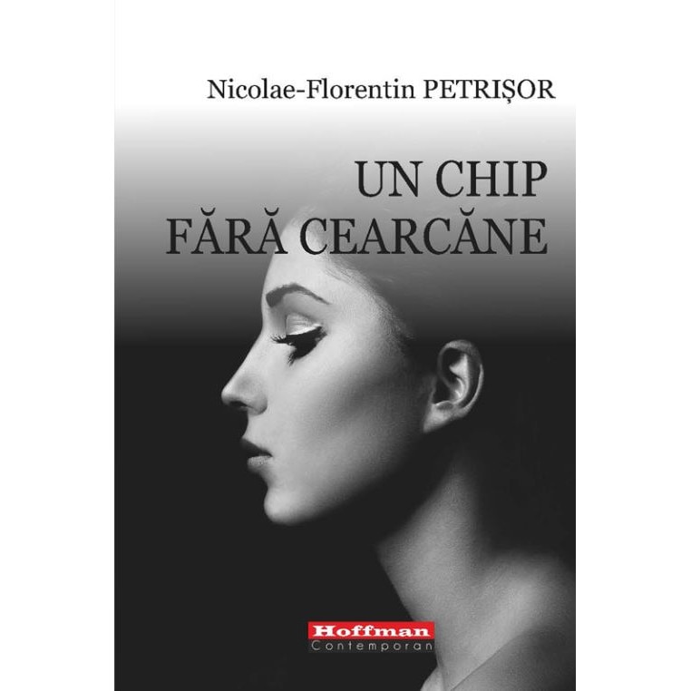Un chip fara cearcane - Nicolae-Florentin Petrisor, editia 2020