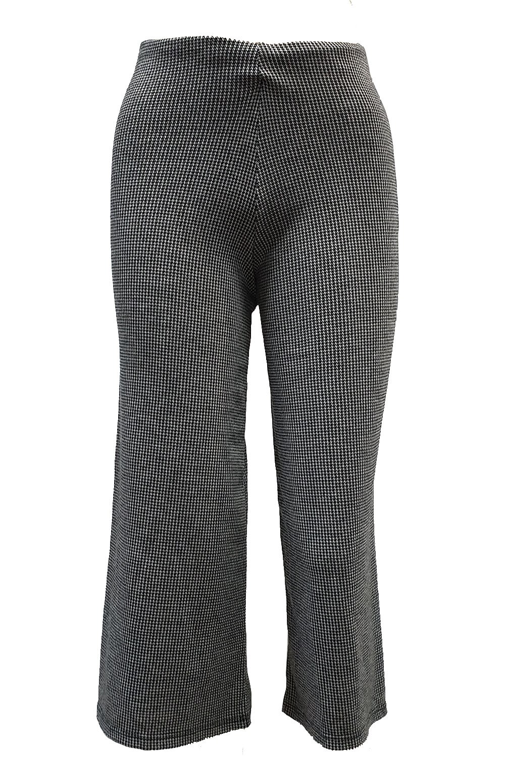 Pantalon fusta Tally Weijl,negru alb in carouri,34