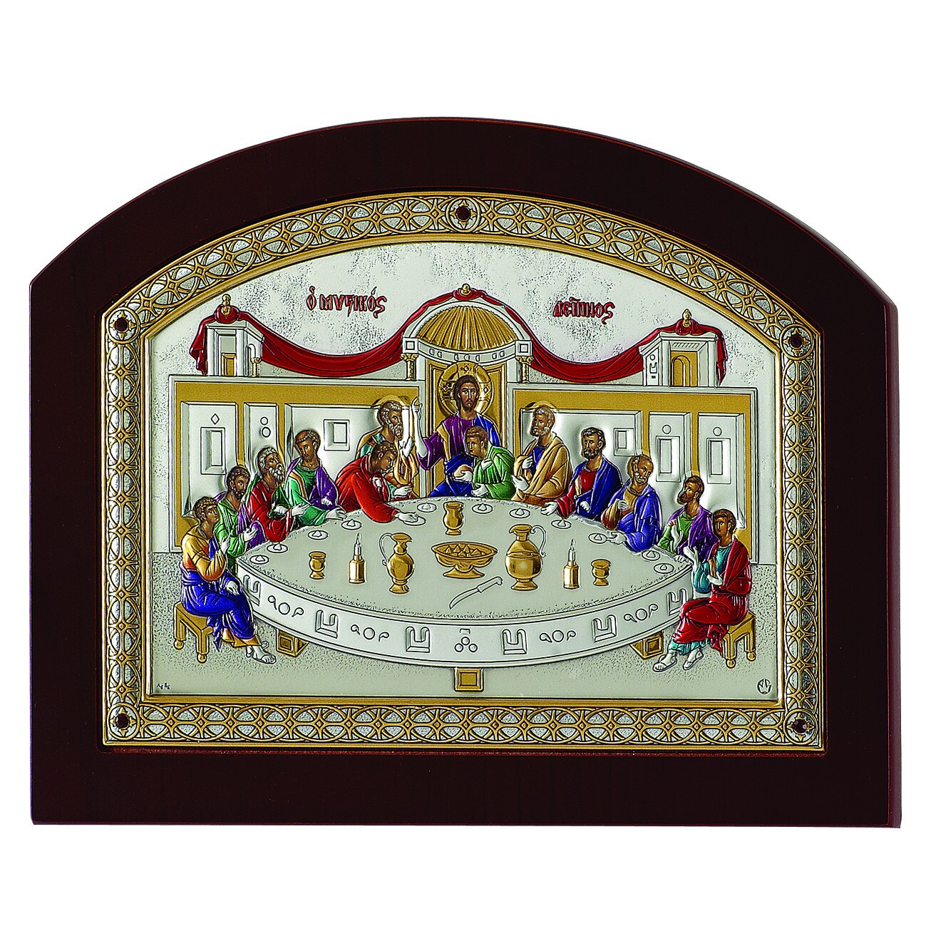 Icoana Argintata Cina Cea de Taina Color 25*19cm ClassGifts