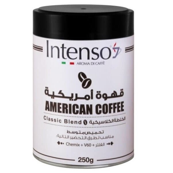 Cafea macinata Americana Arabica, 250g, Intenso Napoli