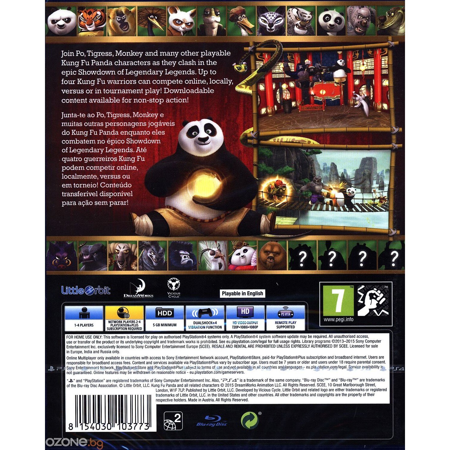 Игра Kung Fu Panda: Showdown of Legendary Legends за PlayStation 4 - eMAG.bg