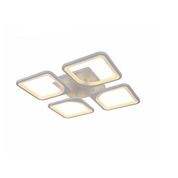 Lustra LED integrat SLC Selino Concept Quadratom 4, 44-88W, cu aplicatie telefon, telecomanda, lumina calda/neutra/rece, intensitate reglabila, 40 cm, Alb Lustra LED integrat SLC Selino Concept Quadratom 4, 44-88W, cu aplicatie telefon, telecomanda, lumina calda/neutra/rece, intensitate reglabila, 40 cm, Alb