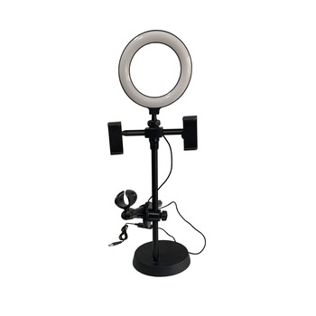 Lampa Selfie Light Ring cu suport telefon si microfon, inaltime 55 cm, pentru streaming, selfie, YouTube, conferinte, lumina LED, negru, BBL1706 Lampa Selfie Light Ring cu suport telefon si microfon, inaltime 55 cm, pentru streaming, selfie, YouTube, conferinte, lumina LED, negru, BBL1706