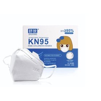 Set 5 Bucati Masca De Protectie KN95 FFP2 Pentru Copii , 6-11 ani