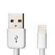 Cellect iPhone Lightning USB adat, töltőkábel