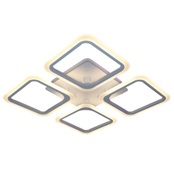 Lustra LED Perfect Circle Design - Dimabila, Tip soclu LED, Telecomanda 60x2 w 56x56 cm Lustra LED Perfect Circle Design - Dimabila, Tip soclu LED, Telecomanda 60x2 w 56x56 cm