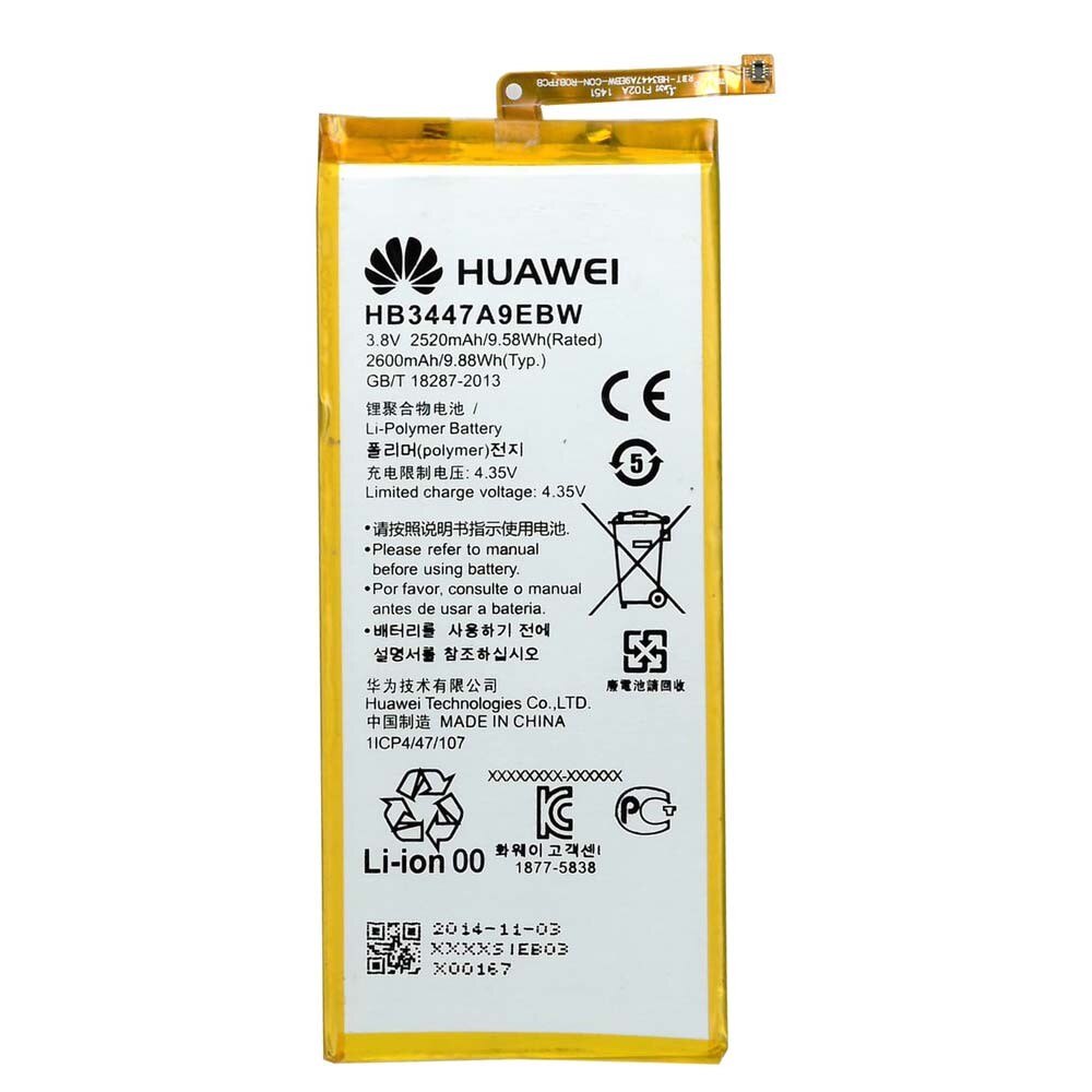 Acumulator Huawei P8, HB3447A9EBW, original, 2520 mAh