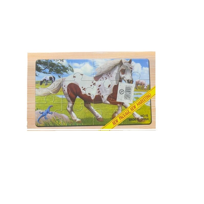 Set cu 4 puzzle-uri de lemn in cutie de lemn, 48 de piese, ilustratie cu animale domestice