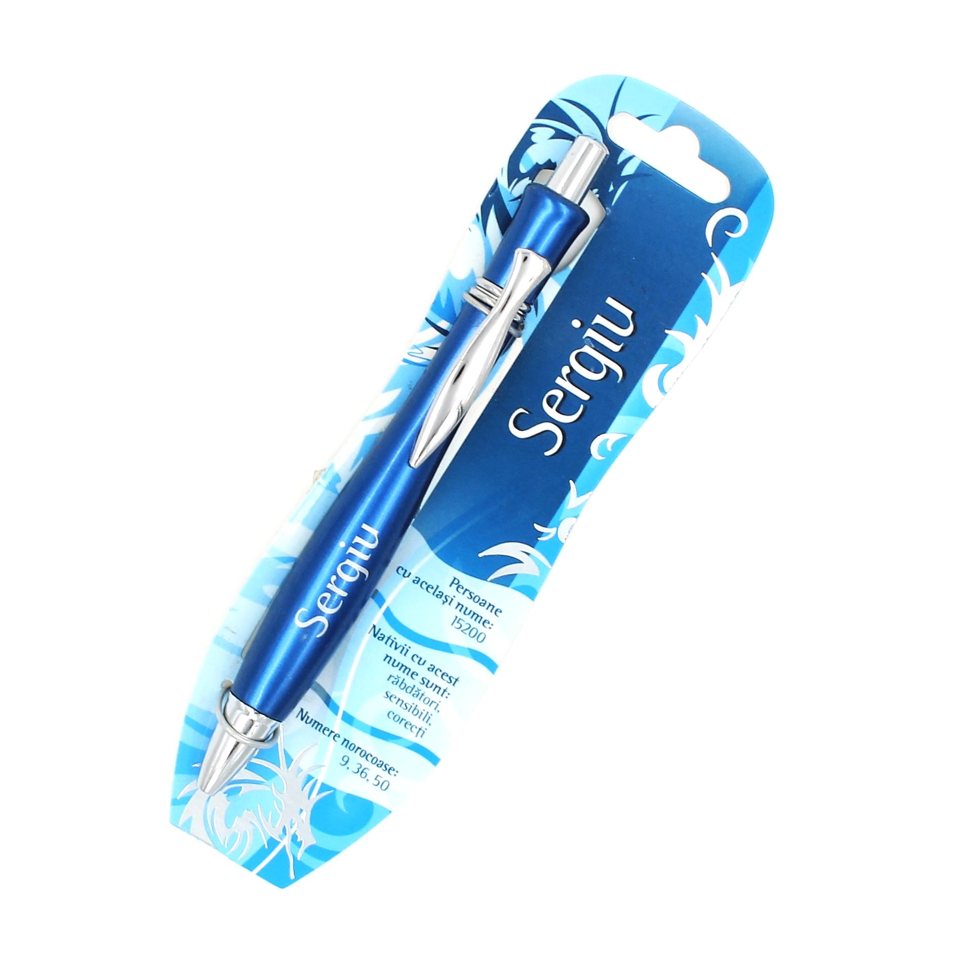 Pix elegant personalizat nume Sergiu