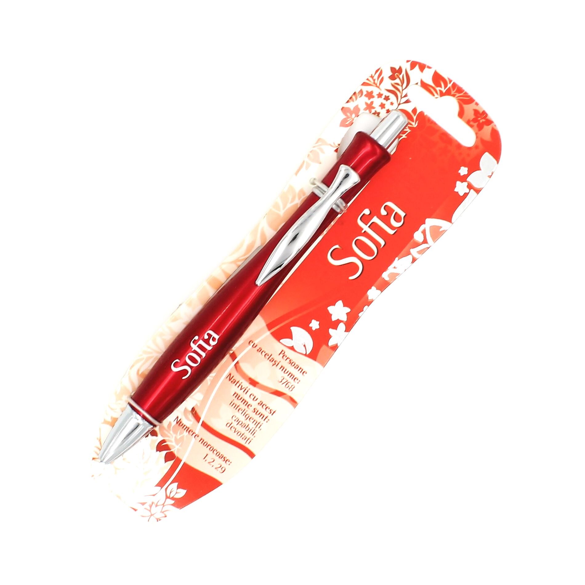 Pix elegant personalizat nume Sofia