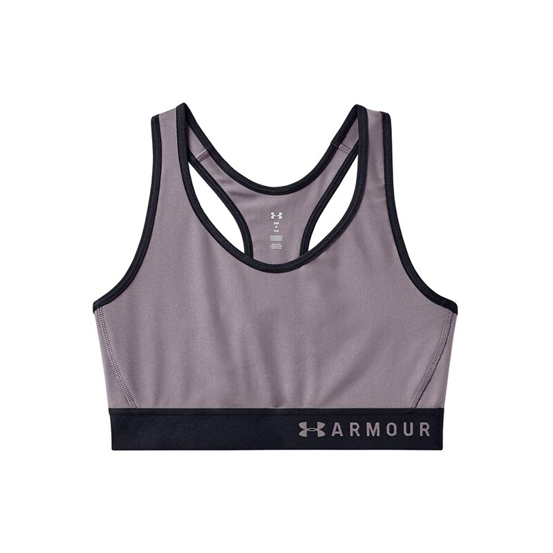 Bustiera Under Armour Mid Keyhole 1307196-585, Femei, Mov, S