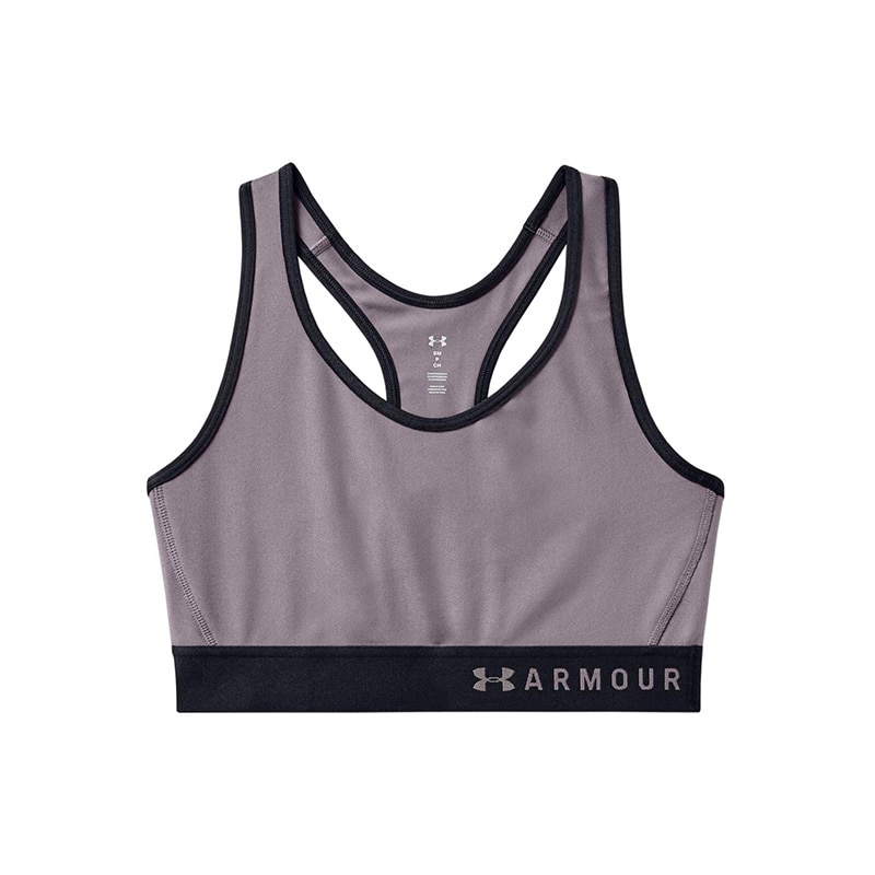 Bustiera Under Armour Mid Keyhole 1307196-585, Femei, Mov, M
