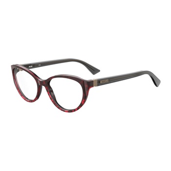 Rame ochelari de vedere dama Moschino MOS557 3VJ 53mm Rame ochelari de vedere dama Moschino MOS557 3VJ 53mm